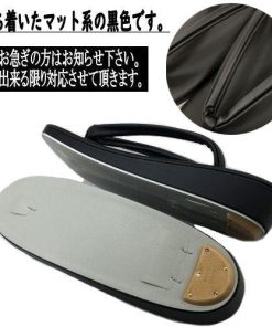 【訳あり特価品】 草履 喪服用 黒草履 合皮生地仕様 ぞうり Ｍサイズ お葬式 お通夜 法事 黒 ブラック 弔事用 履き物 着物 単品 凹みあり 訳アリ 少々難あり