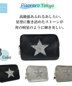 ピソラロ Pisoraro スタージェリーフラグメントウォレット ミニウォレット ミニ財布 薄型財布 小銭入れ 小物入れ 星 ギフト 3color 送料無料